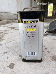 Масло для коропки 
желтый свет 
оргинал 
за 2200с отдам