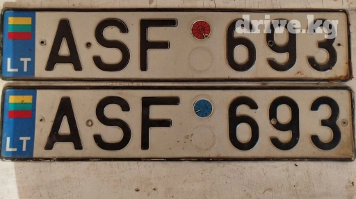 Железные. за 1500сом. Литва