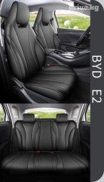 Чехол на заказ byd e2
хорошего качества 
Гарантия 100%