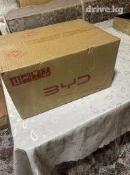 Срочно продается зарядное устройство подходит на зикр воя лисян и т.д