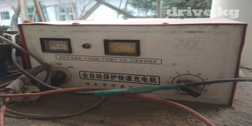 Продам Зарядное устройство