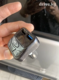 Авто модулятор отдам за колу 2 литр)))