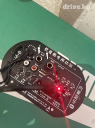 Усилитель,224 вольт, 30 70 ватт, 2 микрафон кошулуп берилет пульт