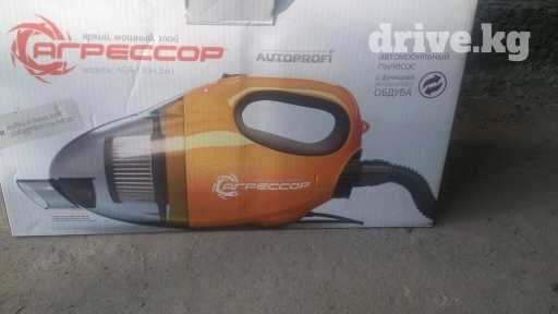 Проводной Автопылесос, Самовывоз, Платная доставка