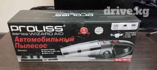 Проводной Автопылесос, Комплект насадок, Новый, Самовывоз