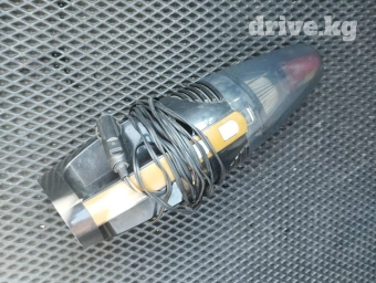 Автопылесос, Б/у