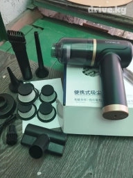 Беспроводной Автопылесос, Комплект насадок, Новый, Самовывоз