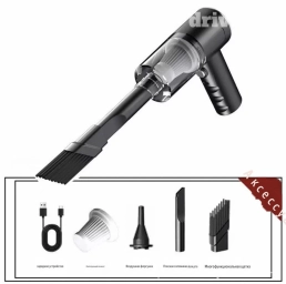 Беспроводной Автопылесос, Новый, Платная доставка, Самовывоз