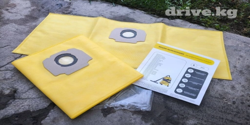 Мешки Мешок Для пылесоса karcher wd3 Мешки для строительного пылесоса