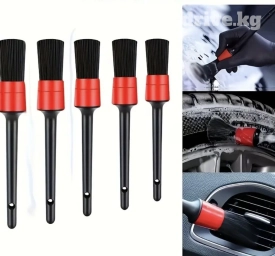 Набор из 5 щеток для детализаций автомобиля