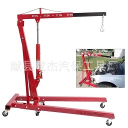 Домкрат гидравлический Мини кран Мотор которгон кран Лебедка ручная