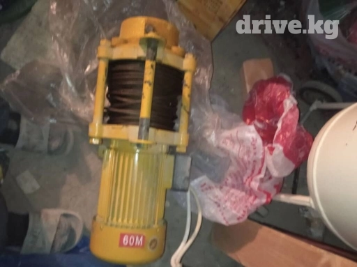 Продаю кран в окно срочно.Одна фазная с редуктором 60метр Кран стрела