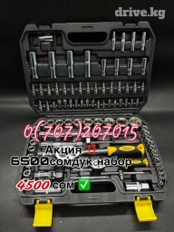 ROLF - 94пр Баасы-6500с Жаны келген учун Алдынкы <10> Адамга