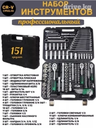 Ассаламу алейкум туугандар ❗❗ *AКЦИЯ‼️АКЦИЯ ‼️* 🔸Бизге өзгөчө