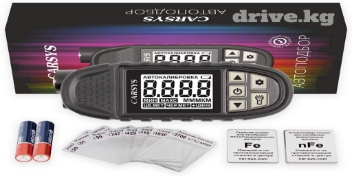 Толщиномер CARSYS АВТОПОДБОР, Быстрые измерения 0-3.5мм по черным и