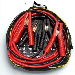 Провода для прикуривания автомобиля: ✅ 500 ампер 2.5 метра - 650 сом ✅