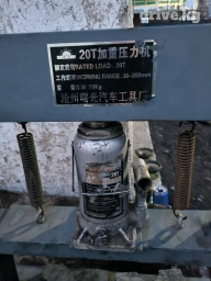 Пресс сатылат баасы 15000 сом зоводской озум 18000ге алгам 2 ай мурда