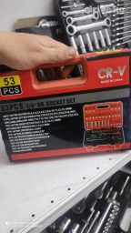 Наборы инструментов в широком ассортименте от 1500 сом до 5800