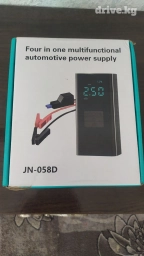 Продаю пуско-зарядочное устройство прикуриватель автомобильный