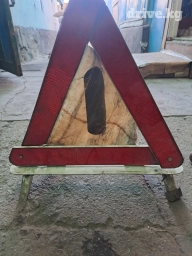 Оригинал от мерса 210