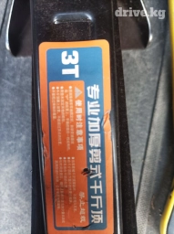 Инструменты для авто