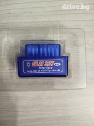 Диагностический сканер машин. Новый. Торг уместен