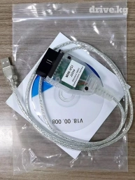 Кабель для диагностики машин Toyota и Lexus Mini VCI V18 Techstream