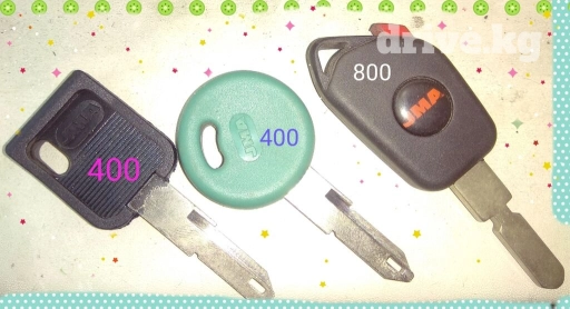 Ключи _ Рено, renault., Пежо, Peugeot . цена с учётом