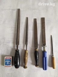 Напильники СССР
цена за штуку 250 сом