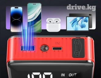 Продаю многофункциональное зарядно-пусковое устройство. Бренд: SAST