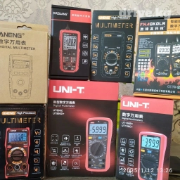 Продается . Инструменты Листайте фото