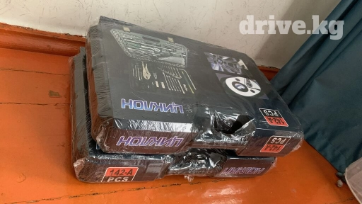 Ассалоому алейкум!
142предмет набор ключ сатам.
 

Жап жаны!