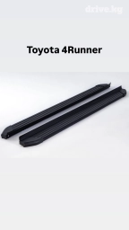 Подножки Toyota, Новый, Платная доставка, Самовывоз