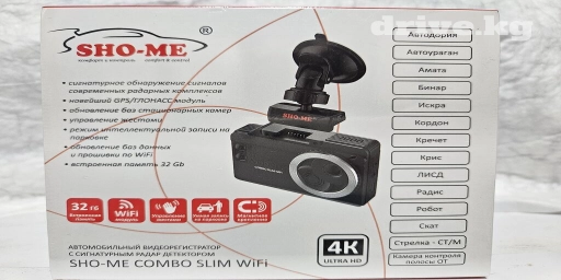 Видеорегистратор Новый, На лобовое стекло, Есть GPS, Есть G-Sensor, Есть антирадар