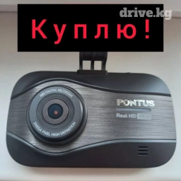 Видеорегистратор Б/у, На лобовое стекло