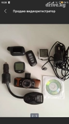 Видеорегистратор Б/у, На лобовое стекло