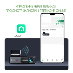 Видеорегистратор Новый, На лобовое стекло, Есть GPS, Есть антирадар