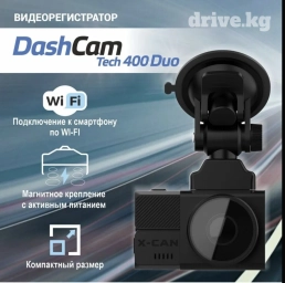 Видеорегистратор Новый, На лобовое стекло