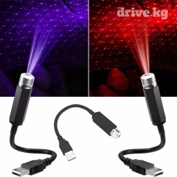 Декоративная подсветка Новый, Платная доставка