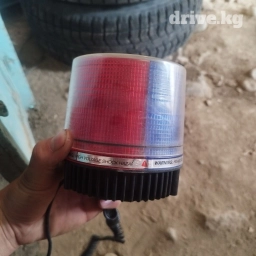 Декоративная подсветка Для крышки багажника, Б/у