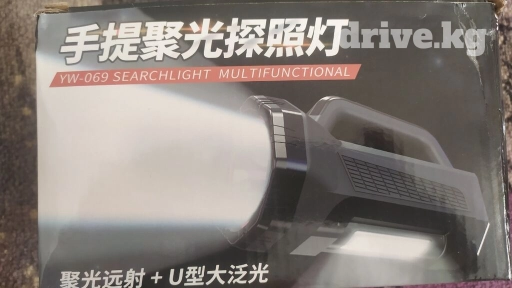 Фонарик супер 👍 три режима, дальность 250 метров большой цена 2000