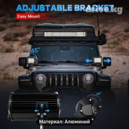 Лед освещение на авто люстра чырак лед билед тюнинг жарык