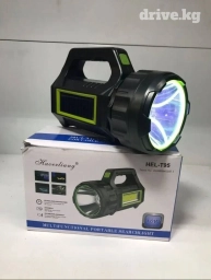 Бесплатная доставка доставка по городу бесплатная