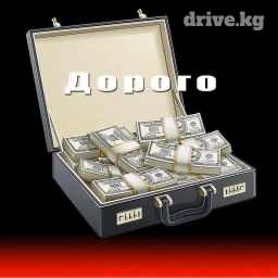 🤑🤑💥💥💣😱Скупка автокатализаторов очень дорого с любых авто🛩✈ услуги