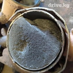 Катализаторы алабыз, Катализатор катализатор бар катализатор алам