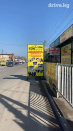 Катализатор сатып алабыз,эн кымбат баада катализатор, Куплю