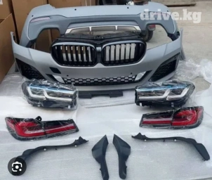BMW, Самовывоз