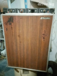 Универсальный, Б/у