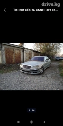 Комплект Mercedes-Benz, Самовывоз