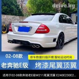 Новый, Самовывоз, Платная доставка